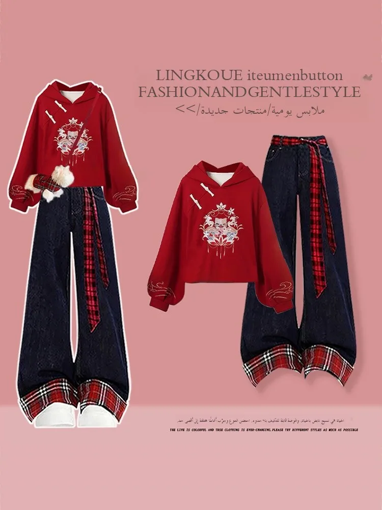 

plus Size Autumn Winter Casual Style Red Christmas Hat Sweatshirt And Slimming Jeans Two Piece Set Women's Fashion Ensemble