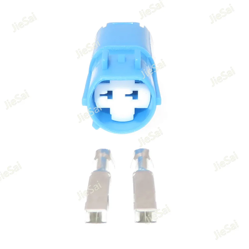 2 Pin Automobile Connector Auto Wire Accessory Socket For Car Harness 211PC022S0004