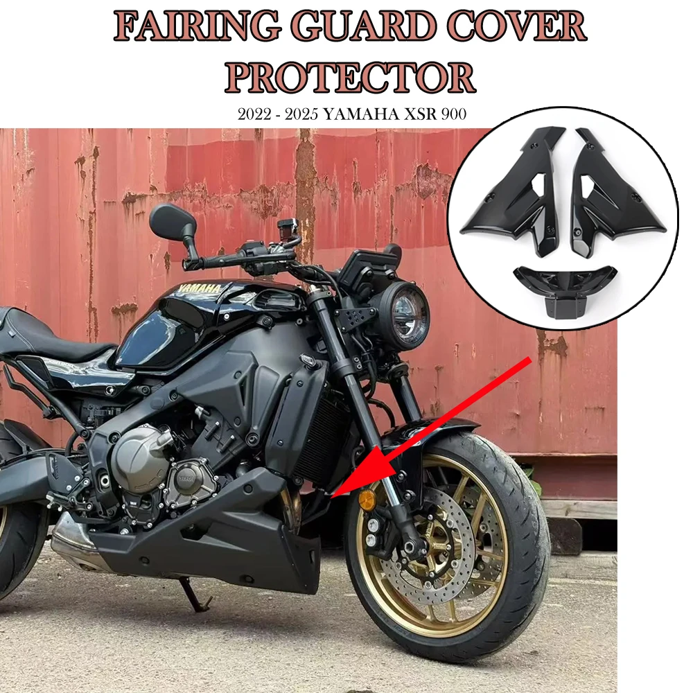 

Для Yamaha XSR900 2022-2025 новые аксессуары для мотоциклов, пластиковый поддон, шасси двигателя, спойлер, обтекатель, защитная крышка