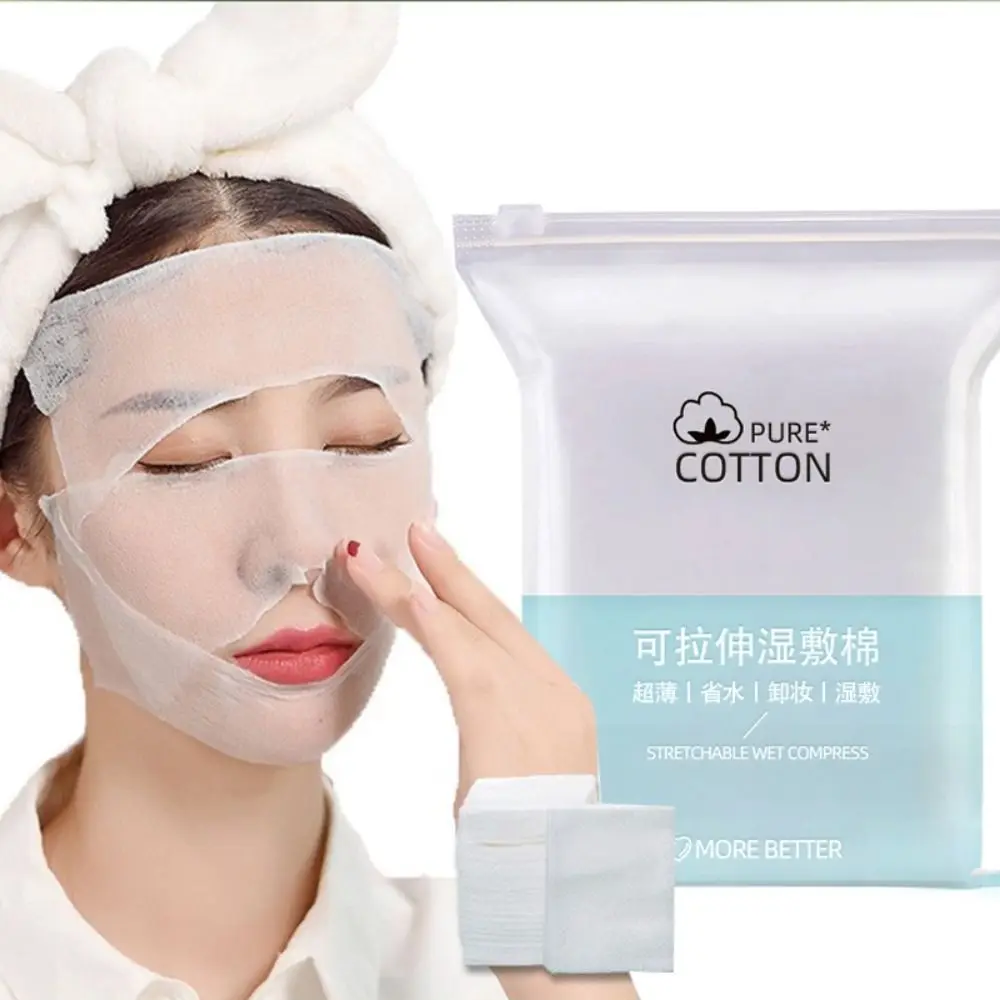 50/200Pcs Skin Care Stretchable Wet Compress Cotton Disposable Elasticity Makeup Remover Cotton Piece Thin Section