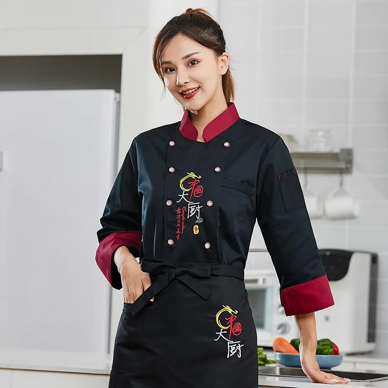 Uniforme de chef chinois à manches longues, vêtements d'automne et d'hiver, vêtements de chef de restaurant, salopette de chef de cuisine, vente en gros d'hôtel