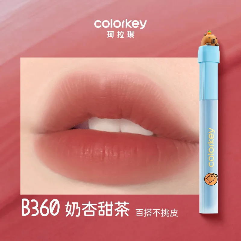 Colorkey Capybara joint water mist lip glaze matte matte velvet lipstick