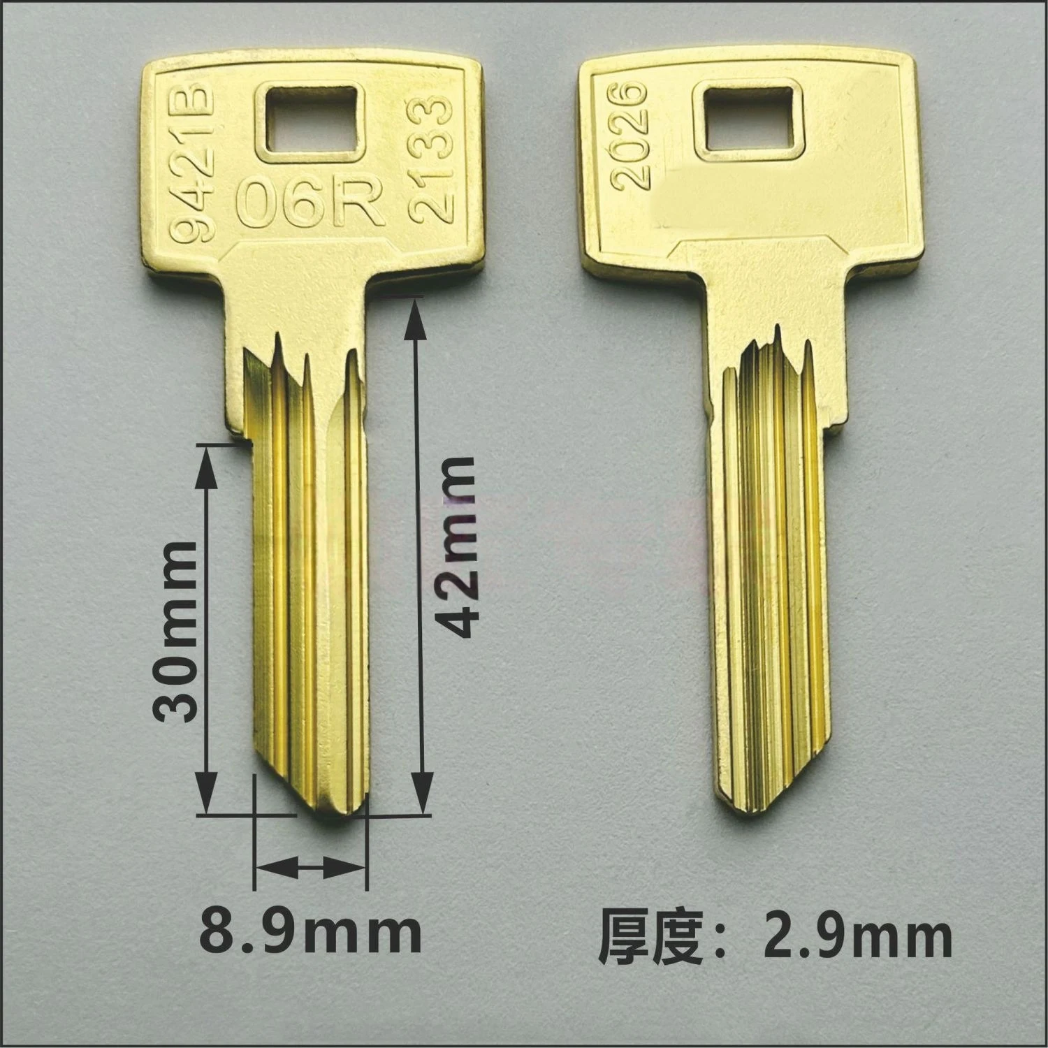 Key Blank For Multi…