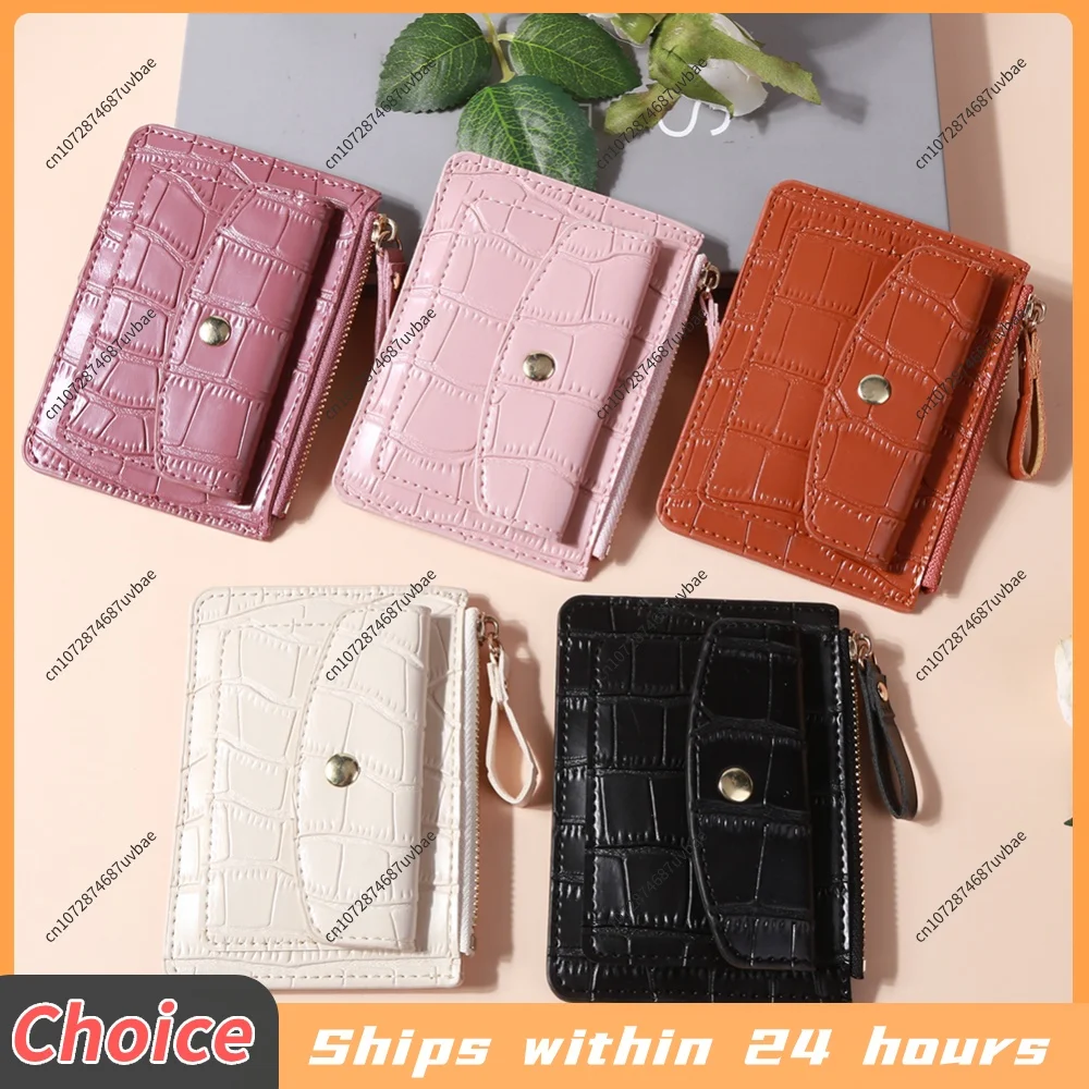 Kurze Geldbörse für Damen, modisch, mit mehreren Fächern, lässige Geldbörse, einfarbig, Mini-Münzbeutel, weibliche Outdoor-Tasche