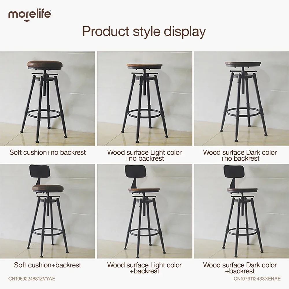 Retro Iron Bar Chair Counter Stools Rotating Lifting Adjust Seating Height 70-90cm Stool Modern Minimalist Backrest Furniture