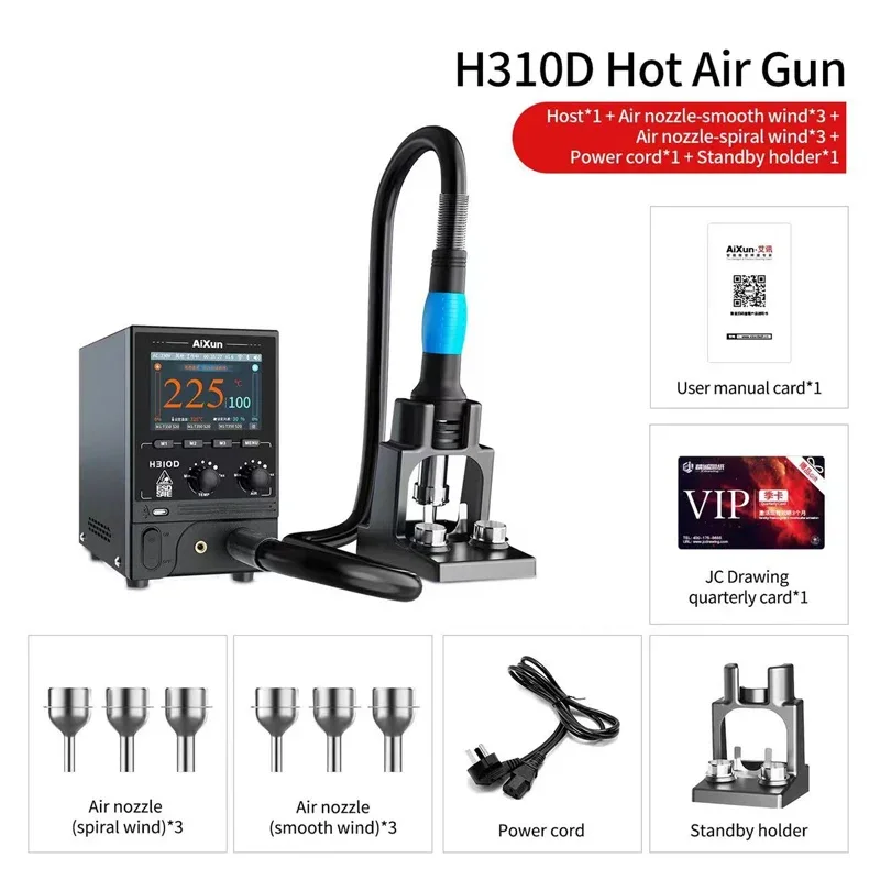 

AiXun H310D 1000W Digital Hot Air Rework Station Internet BGA Rework Station Smart Hot Air Gun for Soldering Desoldering Repair