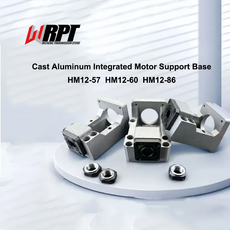 C5/C7 Precision Cast Aluminum Integrated Motor Support Base HM12‑57 HM12‑60 HM12‑86 Motor Mount For Nema23/24/34 Stepper Motor