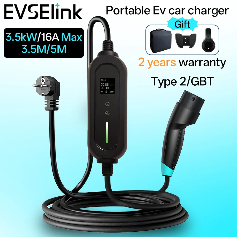 

Портативное зарядное устройство EVSELink Type2 GBT 3,5 кВт 3,5 м 5 м, зарядная станция для электромобилей, зарядная вилка