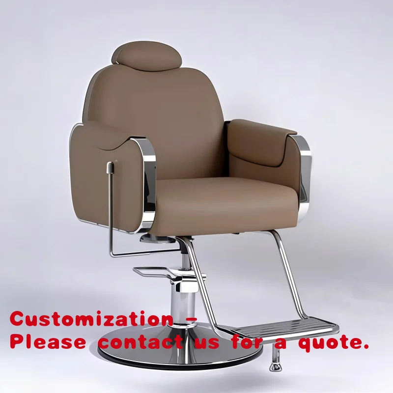 

Customize.Professional Salon Furniture Stainless Steel Styling Chair Brown Salon Chair Custom Modern Fashion Hairdress