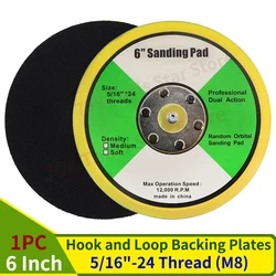 1PC 6Inch Hook and Loop Backing Plates 5/16