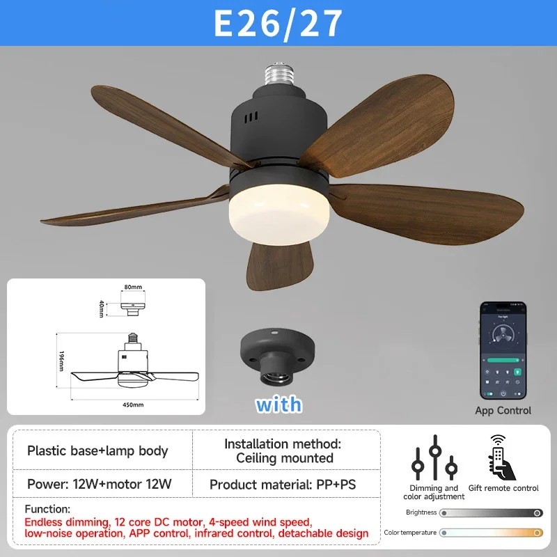 Socket Bulb Fan Household Fan Light, Detachable, Mobile APP, Remote Control for Living Room and Bedroom Ceiling Fan Lights