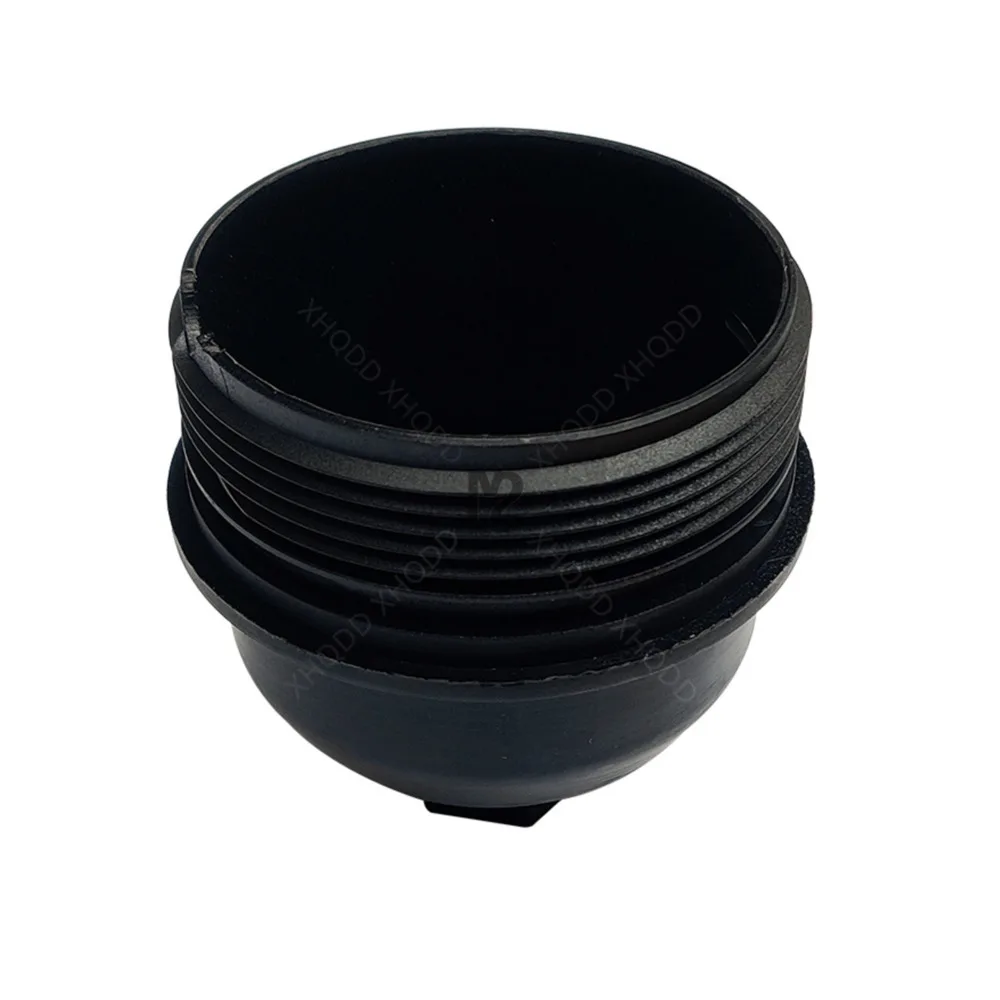 For Jac Refine M3 Oil Filter Element Cover S7 M4 M5 And Paper Machine Filter Outer Cover Shell