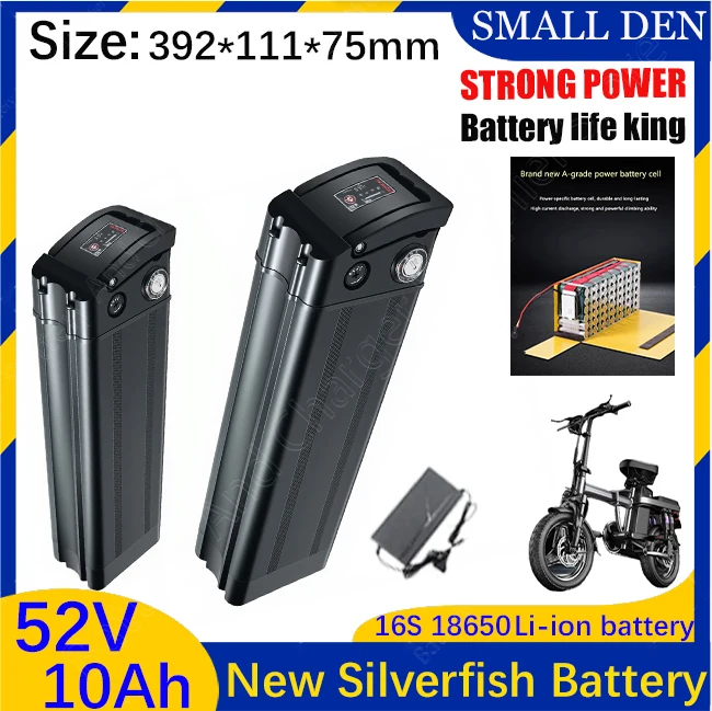 New Silver Fish 52V…