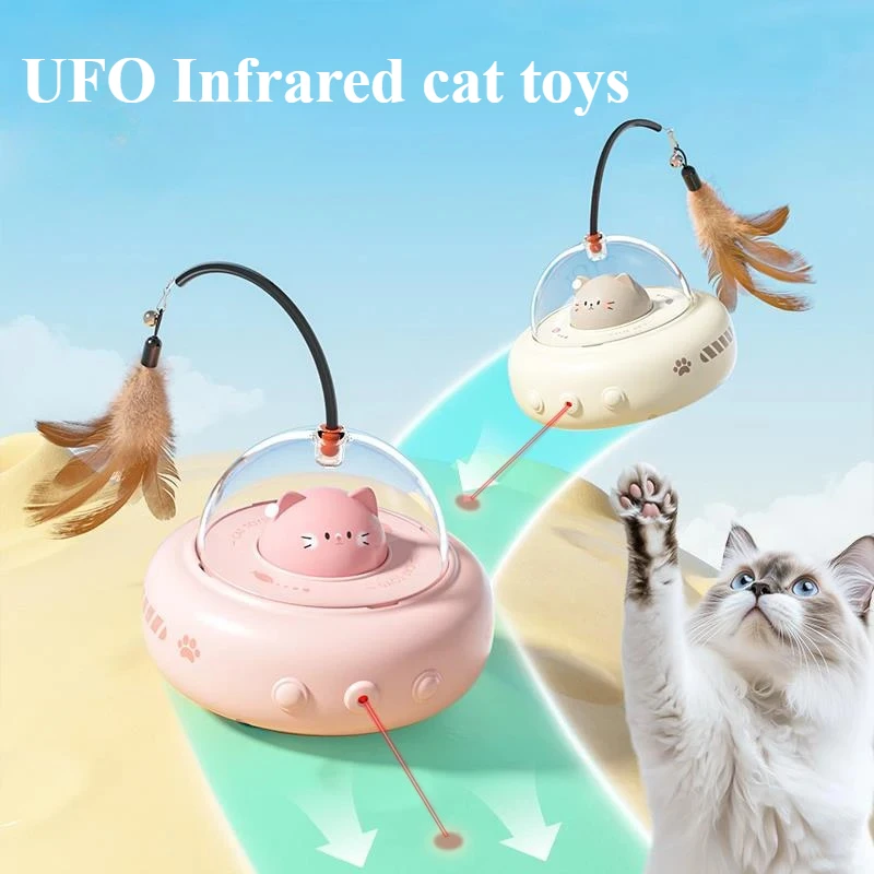 

Electric Smart Teaser Cat Toy UFO Cat Teaser Stick With Bell Training Pet Toys infrared Interactive Cat Supplies Pet Accessories