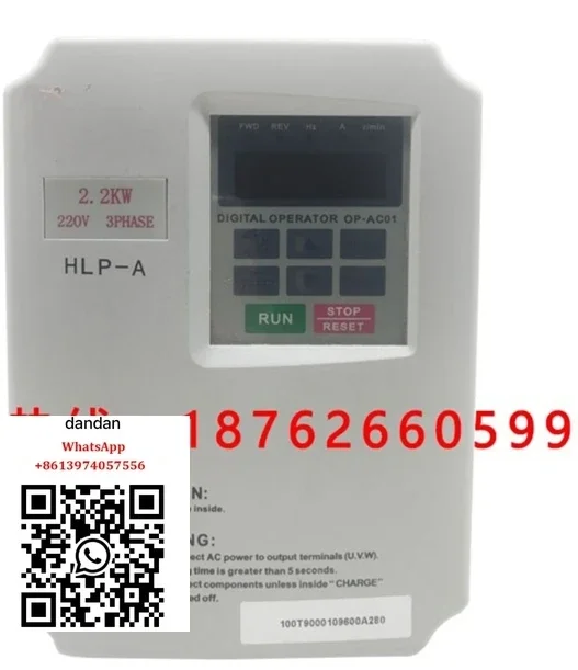 HLP-H Medium Freque… - image