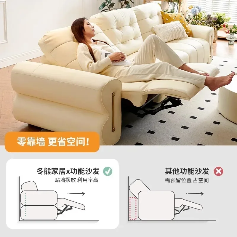 Puff cloud leather zero against the wall living room cinema sleepable reclining zero gravity function electric sofa