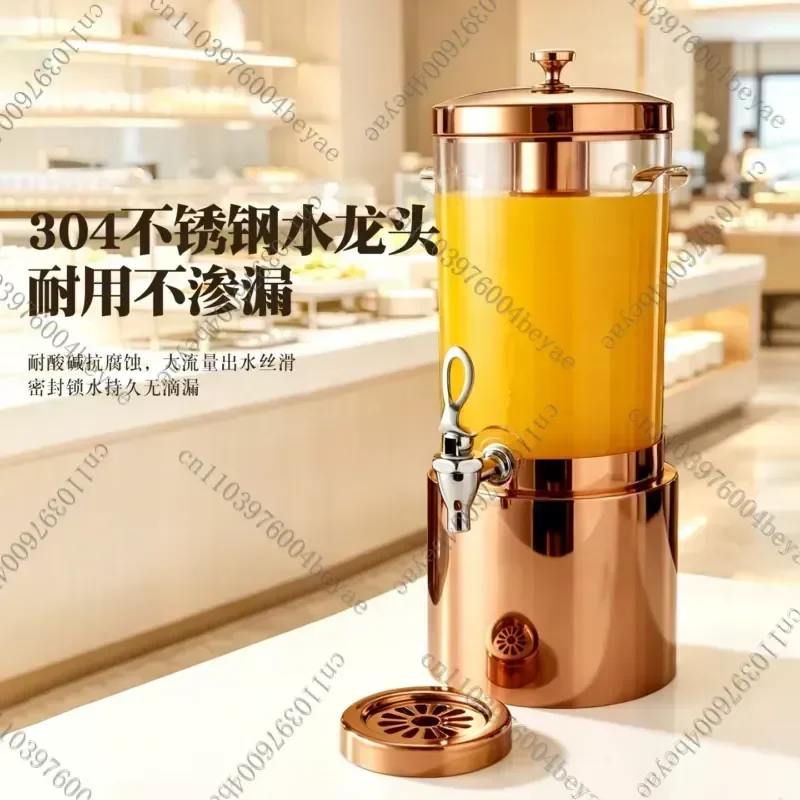 Hotel Deluxe Buffet Juice Ding Hot and Cold Milk Cold Beverage Machine Tea Bucket Large Capacity Cold Bucket