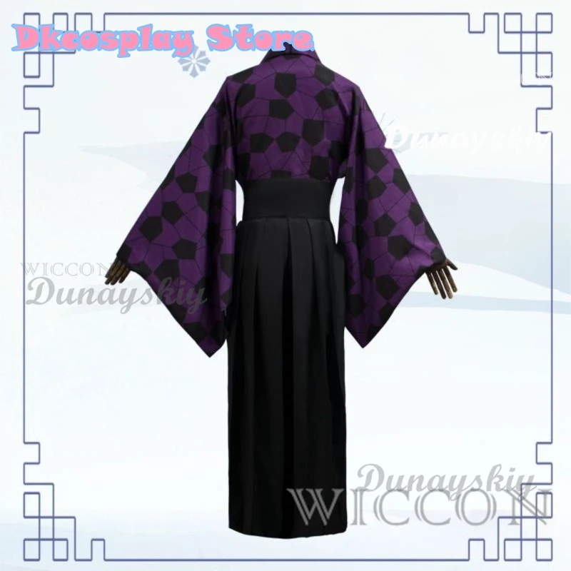 Kokushibo Cosplay Costume Wig Anime Cosplay Purple Kimono Tsugikuni Michikatsu Wig Party Demon RolePlay Outfits Carnaval