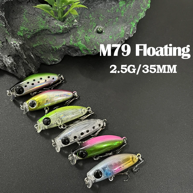 

2.9g 35mm Slow Sinking Fishing Lure Mini Micro Minnow 3D Eyes Artificial Hard Bait With Powerful Treble Hooks Fishing Equipment