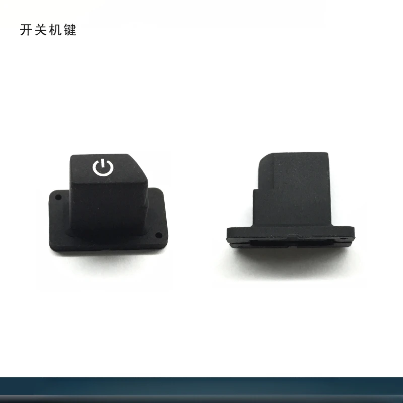 

Electric drum sound source panel button/controller panel button/cap electric drum accessories