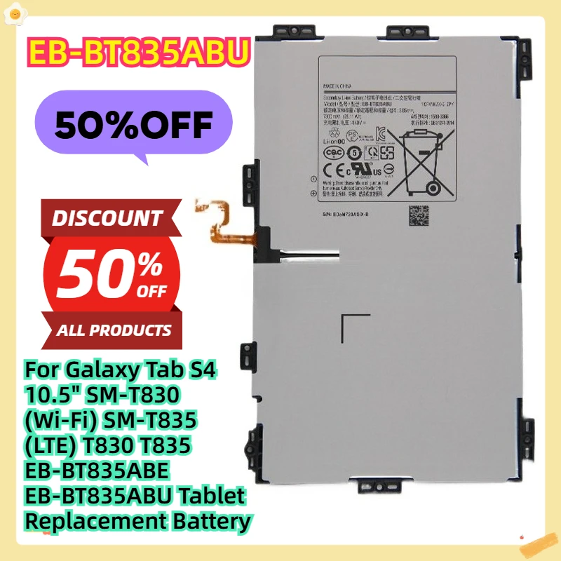 

Сменный аккумулятор для планшета Galaxy Tab S4 10,5 дюйма SM-T830 (Wi-Fi) SM-T835 (LTE) T830 T835 EB-BT835ABE EB-BT835ABU