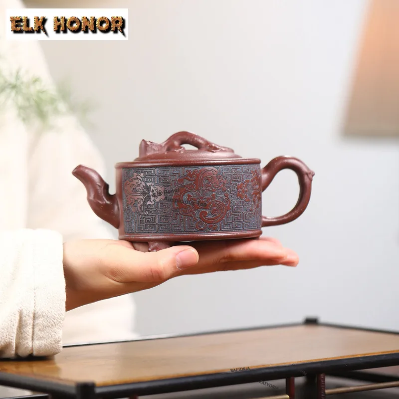 280ml Yixing Purple Clay Teapots Artists Handmade Dragon Dance Pot Raw Ore Dicaoqing  Mud Tea Soaking Kettle Zisha Tea Set Gift
