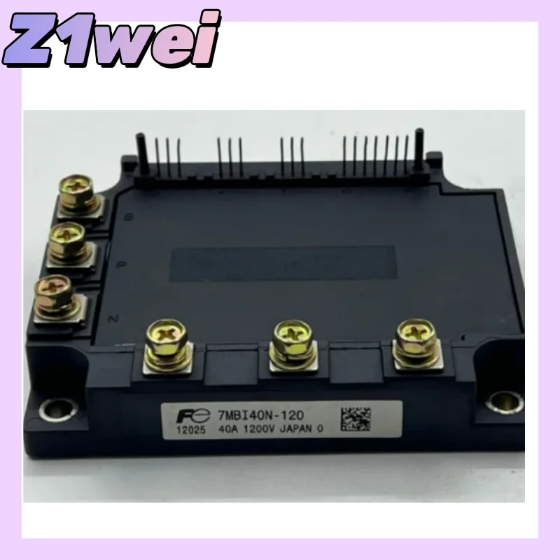 

7MBI40N-120 FREE SHIPPING NEW AND ORIGINAL MODULE
