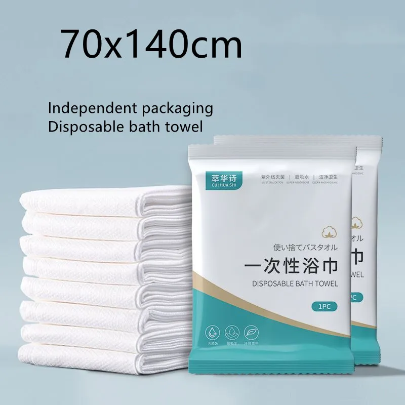 Large compression towel disposable cotton bath towel Portable reusable bath towel, travel home compression bath towel