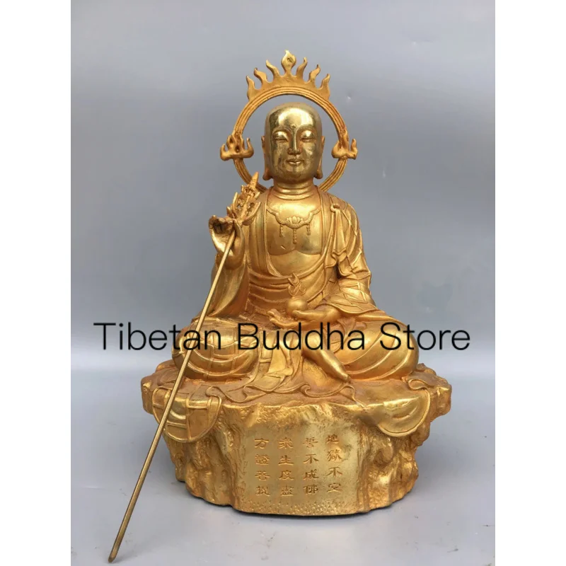 

30cm Tibetan Old Bronze Buddha Brass Gilded Copper Gilded Earth Tibetan King Bodhisattva Statue Ornament