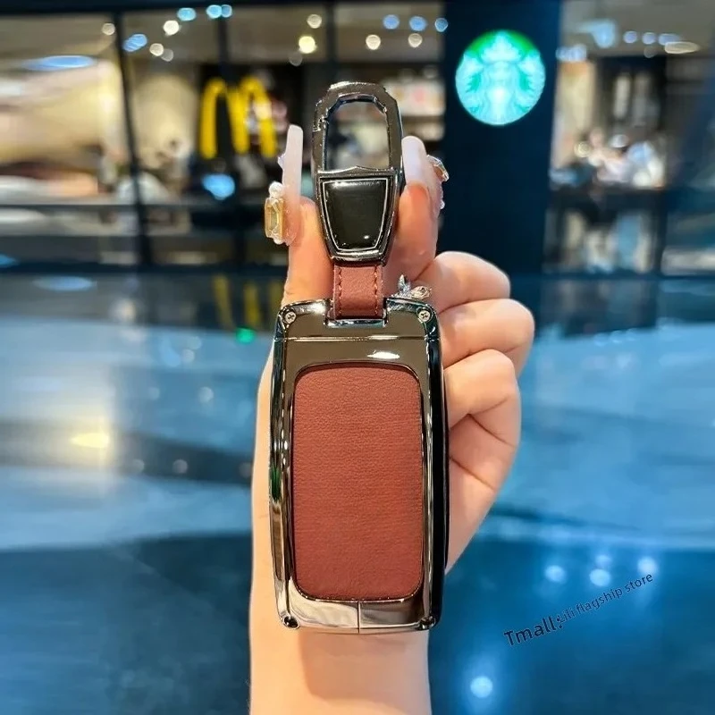 

Suitable for Jaguar car keycase XFL XEL FPACE XJL FTYPE epace ipace xe keyshell keycover keychain buckle female