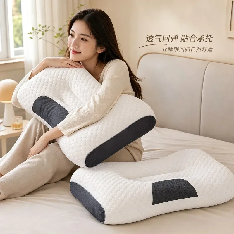 Cervical Support Pillow Ergonomic Knitted Polyester Sleep Cushion for Adults Students Side & Back Sleepers