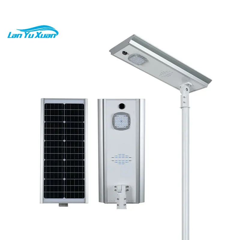 50W Motion sensor Infrared Energy saving Integrated Solar Led Street Light Outdoor Lamp