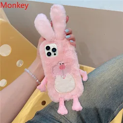 3D Cute Soft Fluffy Rabbit Ears Warm Fur Case For Xiaomi 14 13T Redmi Note 13 12 Pro 12S 13R 13C A3 Mi Poco M6 X6 Silicone Cover