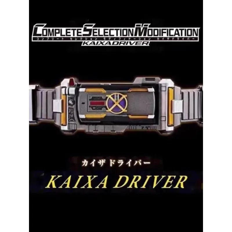 [Inventory] Brand New Domestic CSM Kamen Rider Kaixa 555 Faiz Belt Transformation Driver Anime Action Figures Model Toy Gift