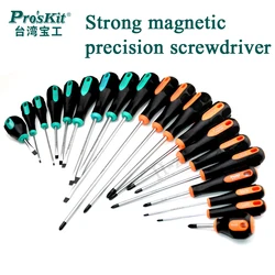 Pro'sKit Precision Strong Magnetic Screwdriver C-RV Material Wear-resistant Anti-rust Watch Glasses Household Hand Tools