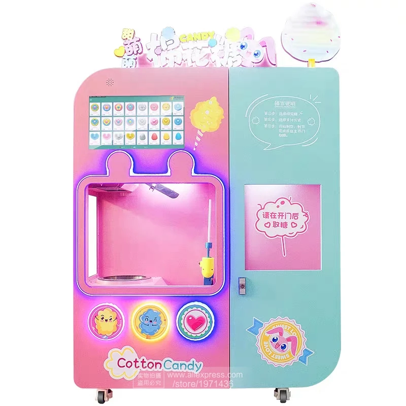 Marshmallow Cotton Candy Robot Flower Sugar Floss Machine Factory Cheap Price Amusement Park Coin Operated Snack Vending Machine