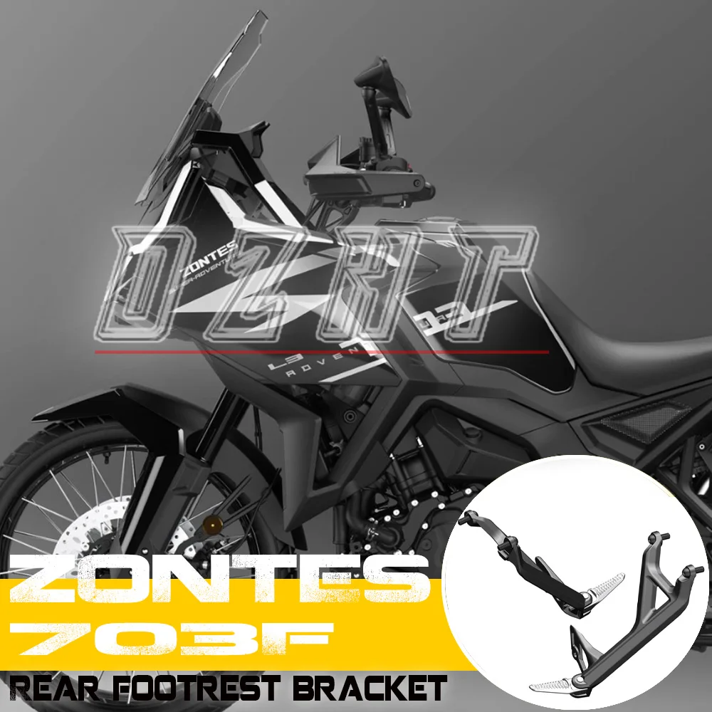 

FOR ZONTES 703F Rear Footrest Bracket Assembly Left And Right Footrest Footrest Fixing Bolt Accessories Aluminum Triangle