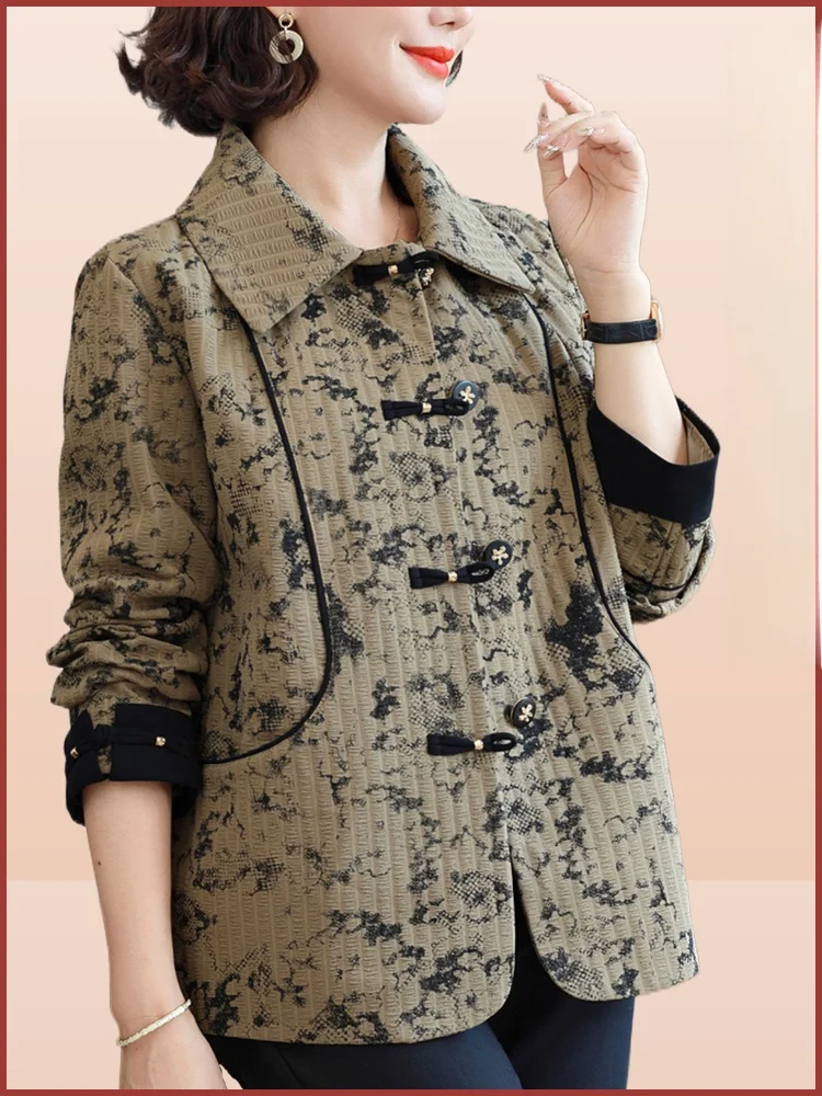 Sli New Chinese Col… - image