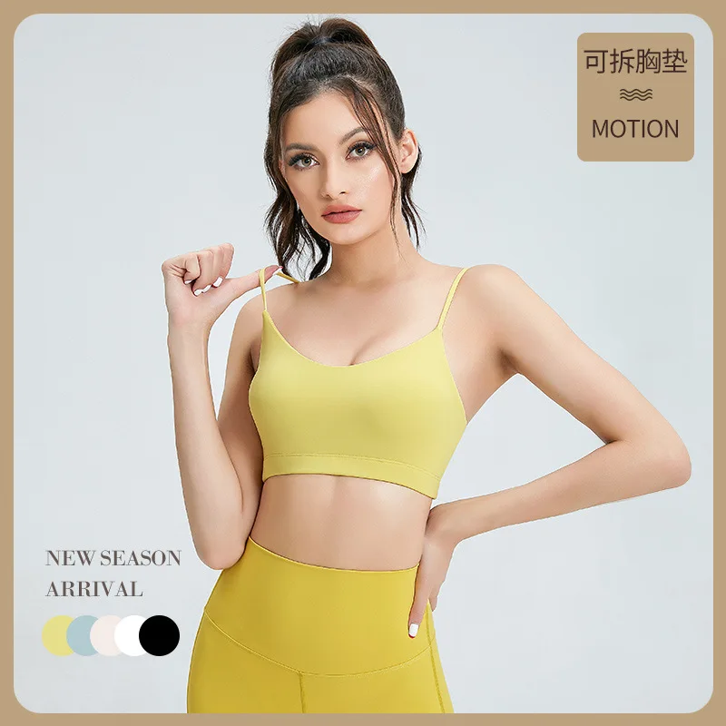 

Simple Sports Underwear for Training, Shockproof Beauty Back Bra Suspenders, Quick-Drying, Yoga Wear, Spring, New, 2023