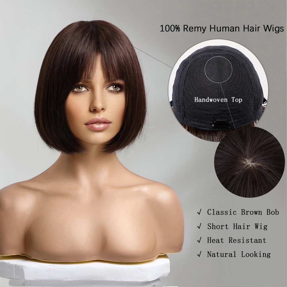 Medium Dark Brown Human Hair Wigs for Black Women With Bangs 14 Inch 100% Remy Human Hair for Daily Use Machine Made Fiber Wigs