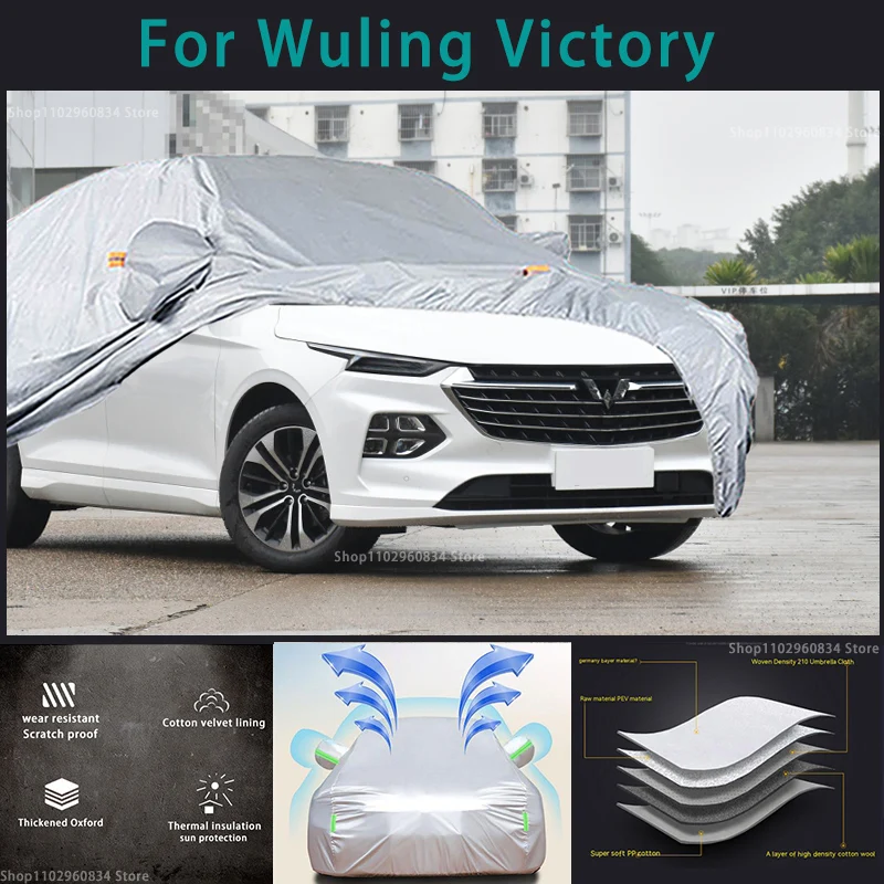 

For Wuling Victory 210T Full Car Covers Outdoor Sun uv protection Dust Rain Snow Protective Auto Protective cover