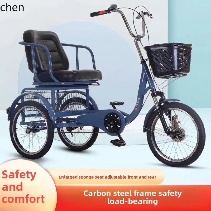 HXL the elderly force tricycle pedal bike bicycle light small scooter adult
