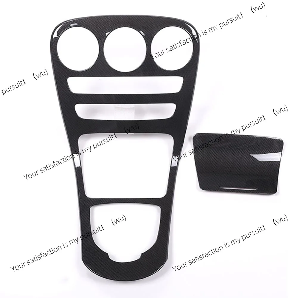 2Pcs/Set Car Center Console Gear Shift Panel Cover Trim Carbon Fiber Center Console Frame Sticker For Mercedes Benz C GLC 15-18