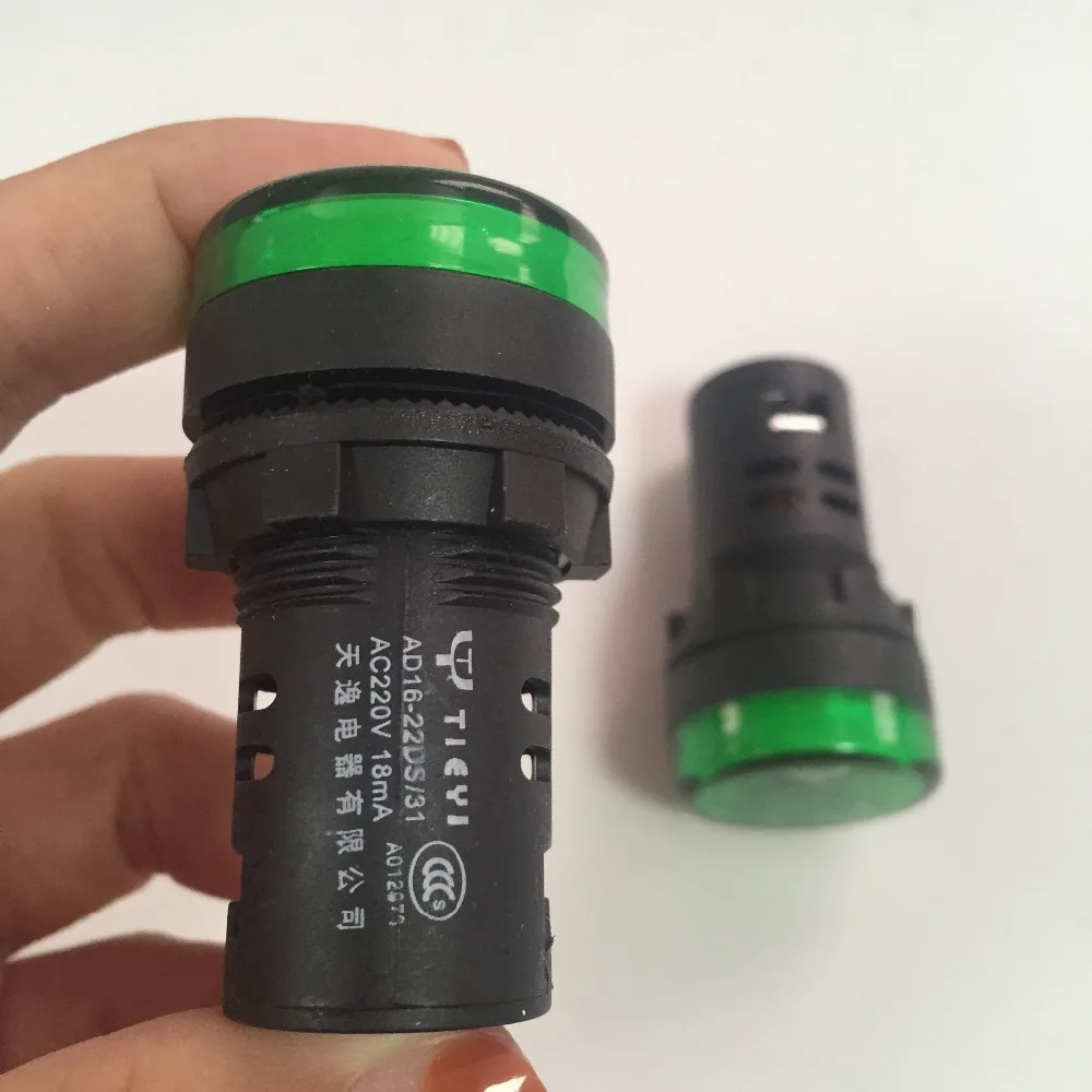 2Pcs AC220V 녹색 LED 표시 등 램프 22mm 나사 직경