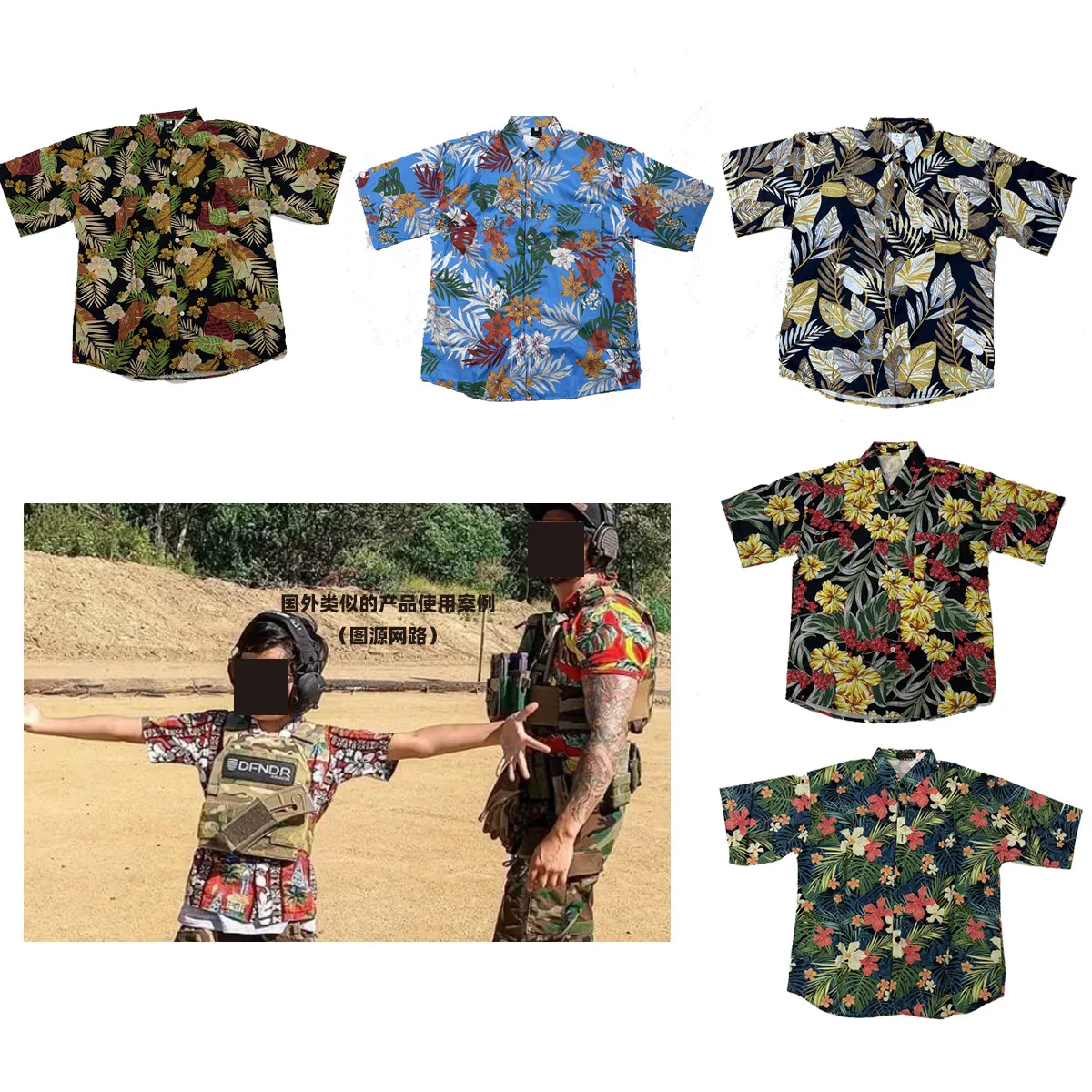 

Men's Hawaiian Printed Short Sleeved Shirt, Summer Seal Loves, Shooting Range Tactics, Special Forces T-shirt, Floral Shirt