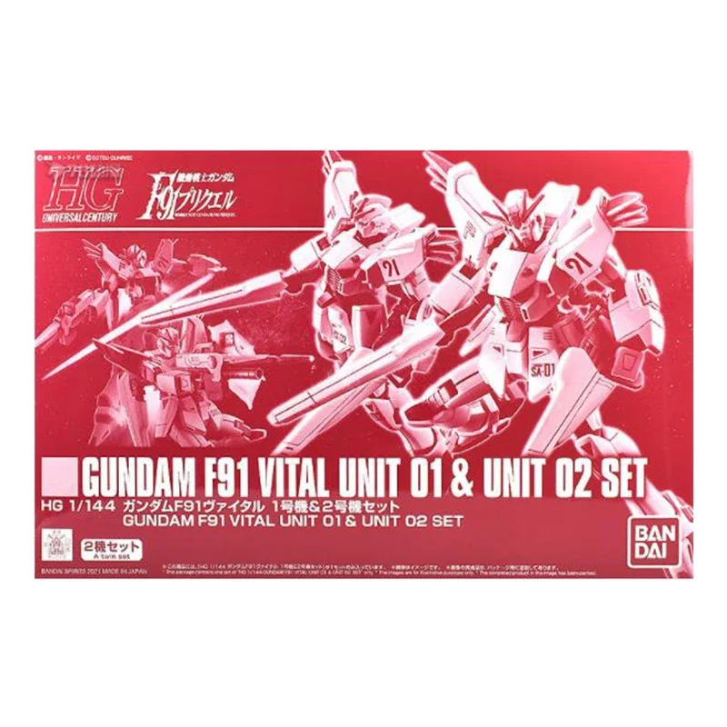 Bandai Gundam Model Kit Anime Figure HG 1/144 F91 Vital Unit 01 02 Set Collection Gunpla Anime Action Figure Toys for Children