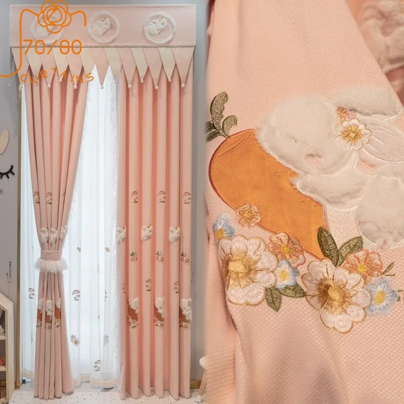 2023 Curtains for Living Dining Room Children's Room Girl Bedroom Pink Rabbit Embroidery Customized Finished Product