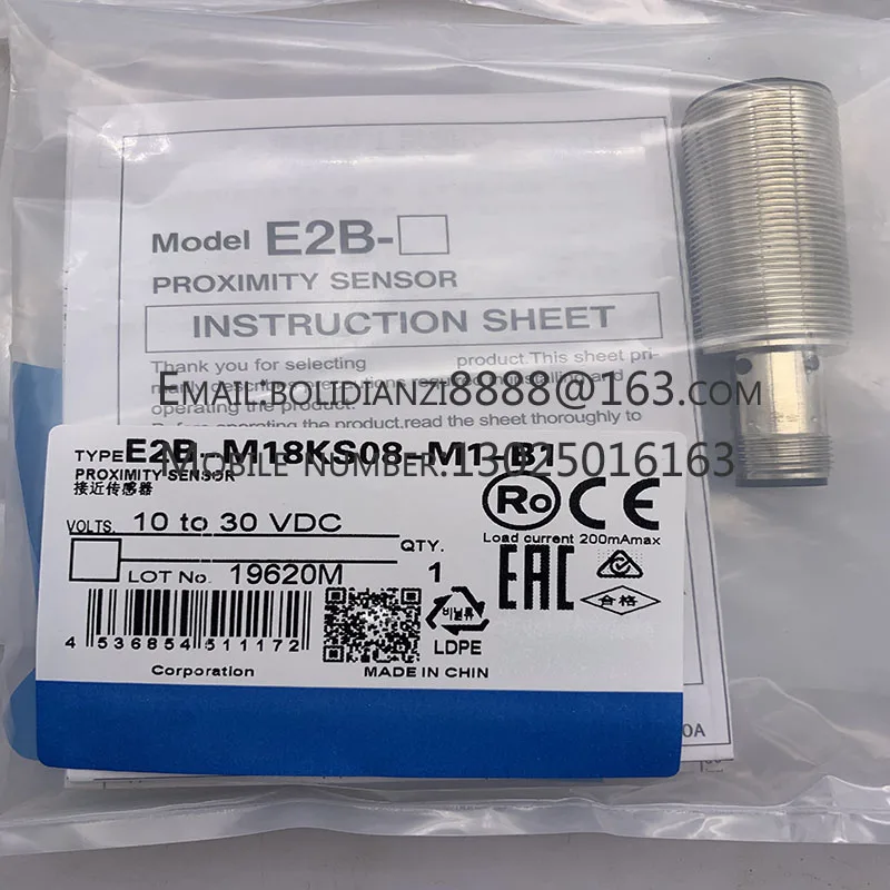 Новый датчик приближения Φ B1 B2