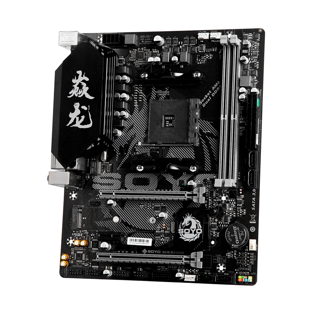 Soyo monarca dragão amd b550m gaming placa-mãe usb3.1 m.2 nvme sata3 suporta r5 3600 cpu (am4 soquete e R5 5600G 5600X cpu)