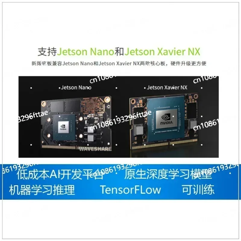 B01 Ai Artificial I…